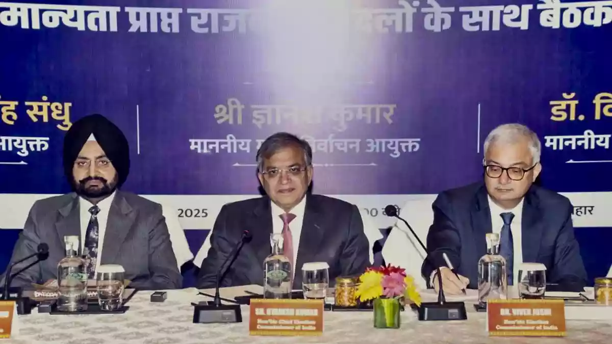 Ruling and Opposition parties of Bihar on Saturday (October 4, 2025) demanded the Election Commission of India (ECI) to complete the upcoming Assembly election in the State in a minimal number of phases. The demand was made by the parties during their meeting with the Chief Election Commissioner (CEC) Gyanesh Kumar and Election Commissioners Vivek Joshi and Sukhbir Singh Sandhu.