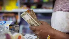 The rupee depreciated 15 paise to 88.65 against the dollar in early trade on Wednesday (November 12, 2025), weighed down by elevated crude oil prices and