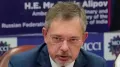 Denis Alipov, the Russian ambassador to India, on Thursday said that Moscow remains the largest supplier of oil to New Delhi with a market share of over 30%