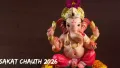 Sakat Chauth 2026, observed on January 6, is a devotional fast dedicated to Lord Ganesha and Sakat Mata for the safety, well-being, and long life of children