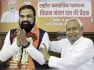 Samrat Choudhary has been sworn in as Bihar's 24th Chief Minister, marking the first time the BJP leads the state government. This elevation follows Nitish
