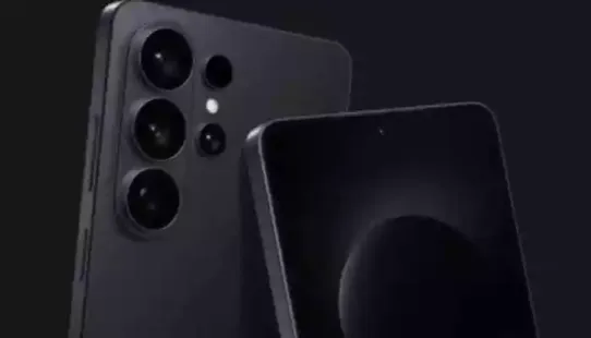 <strong>Samsung Galaxy S26 Ultra Battery Upgrade: </strong>This upgrade is likely meant to support more advanced on-device AI features