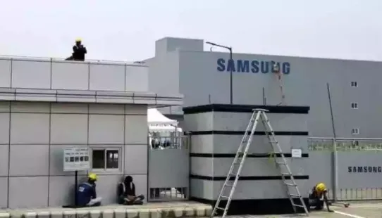 The battery-making unit, Samsung SDI Co. is looking at establishing a domestic production line for next-generation batteries, including all-solid-state
