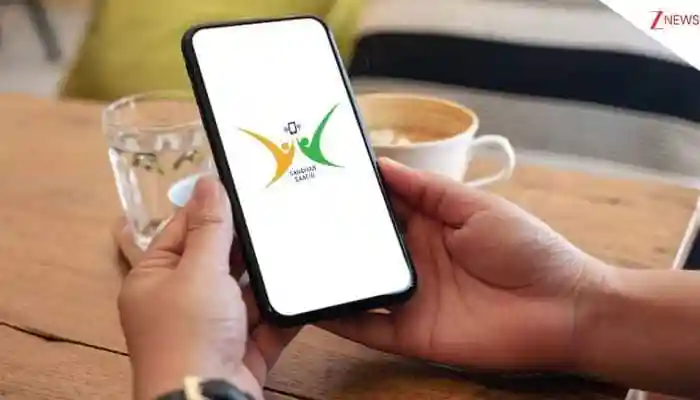 Sanchar Saathi App Crosses 1