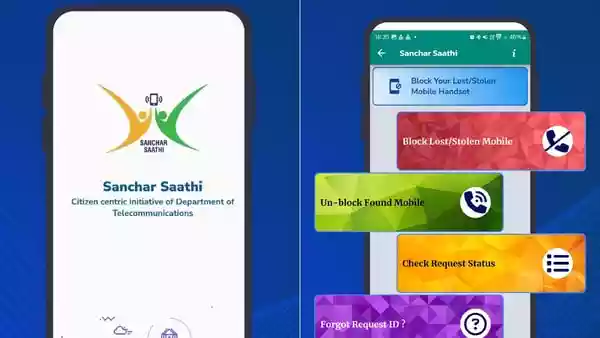 Sanchar Saathi App