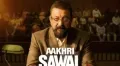 Alongside Sanjay Dutt, the film features a strong ensemble including Amit Sadh, Namashi Chakraborty, Sameera Reddy, Tridha Choudhury and Neetu Chandra
