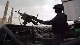 Saudi Arabia expressed its disappointment over the 