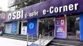 The State Bank of India (SBI) is set to begin the online registration process for Apprentice posts today, May 19, 2026. Candidates can submit their application