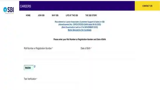 SBI Clerk Mains 2026 scorecard released
