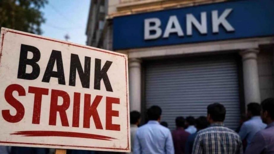 Bank customers across India could face disruption in branch banking services for five consecutive days from September 26 to September 30, 2026