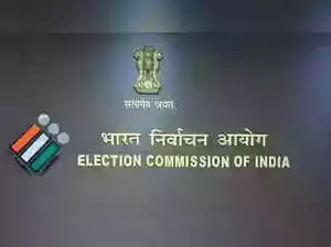 SC directs EC to display names of persons on 