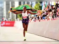 World Athletics president Sebastian Coe, who along with his federation's decision-making Council, has been Ukraine's most high-profile supporter among sports