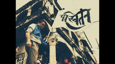 The Bharatiya Janata Party (BJP) may be pitching “parivartan