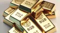 RBI sets Sovereign Gold Bond 2018-19 Series I final redemption price at Rs 14901 per unit for May 4 2026 maturity, implying about 386 percent absolute return