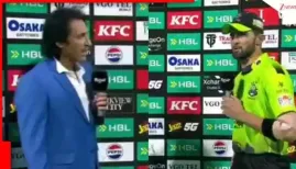 Shaheen Afridi’s awkward reply to Ramiz Raja after PSL ball controversy goes viral. Watch what happened in the final over drama. A viral post-match video