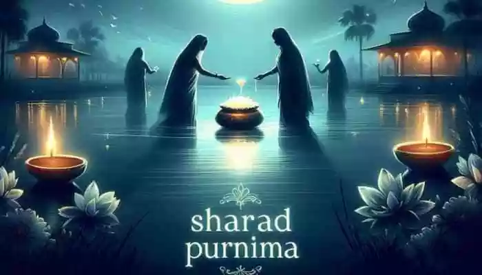 Sharad Purnima, one of the most sacred and spiritually significant full moon days in the Hindu calendar, will be observed on October 6, 2025. Falling in the month of Ashwina, this auspicious day is dedicated to Lord Vishnu, Goddess Lakshmi, and the Moon God. It is also known as Kojagiri Purnima and holds deep religious importance.Sharad Purnima, one of the most sacred and spiritually significant full moon days in the Hindu calendar, will be observed on October 6, 2025. Falling in the month of Ashwina, this auspicious day is dedicated to Lord Vishnu, Goddess Lakshmi, and the Moon God. It is also known as Kojagiri Purnima and holds deep religious importance. Sharad Purnima is especially revered for commemorating Lord Krishna's divine Raas Leela with Radha and the Gopis, symbolizing love and devotion. On this day, devotees perform special pujas, observe fasts, and prepare offerings like kheer, which is traditionally placed under the moonlight and believed to be blessed with healing and wish-fulfilling powers.
