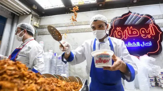 Shops, restaurants and cafes in Egypt have been told to close early as part of a raft of temporary measures to combat soaring energy prices caused by the Iran