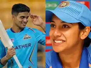 Shubman Gill, Smriti Mandhana win top BCCI awards