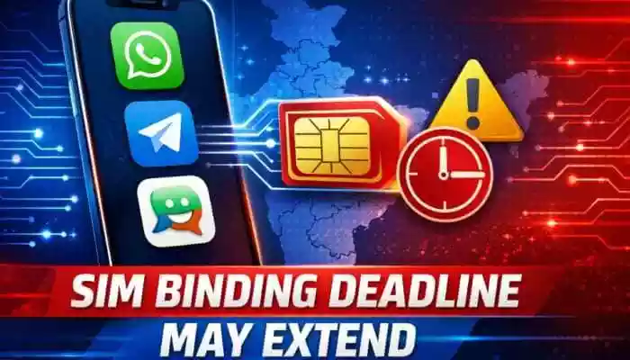 <strong>WhatsApp SIM Binding Rule India:</strong> The rule is designed to reduce cyber fraud, especially cases where accounts are created using
