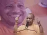 Singing of Vande Mataram will be made compulsory in all educational institutions of Uttar Pradesh, announced Chief Minister Yogi Adityanath