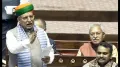 Union law minister Arjun Ram Meghwal on Monday said the special intensive revision (SIR) of voter rolls is constitutionally valid