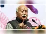 Mohan Bhagwat, RSS chief, emphasized social harmony in Bhopal. He stated that unity amid diversity is India's core identity. Bhagwat highlighted the need for