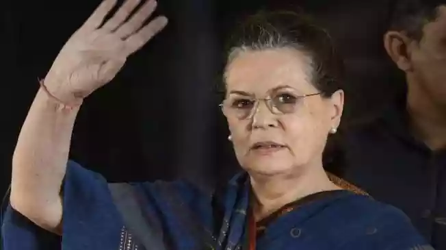 Congress Parliamentary Party chairperson Sonia Gandhi has been admitted to Medanta Hospital in Gurugram. According to news agency ANI