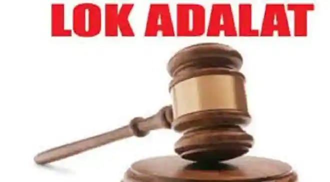 Special Lok Adalat in Delhi on February 14