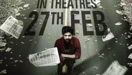 Mrithunjay Release: The film's title teaser gave away the fact that the film would be an interesting crime thriller and that Reba John plays a cop in the film