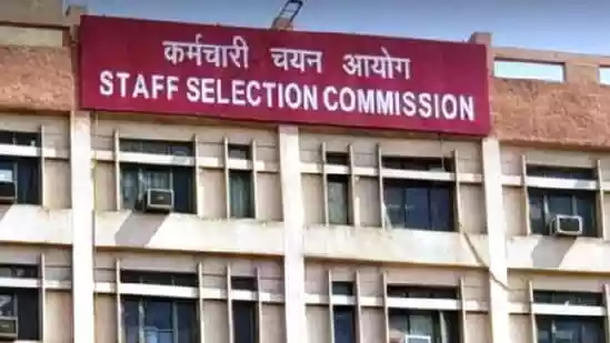 SSC CGL Exam 2026