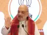 Union Home Minister Amit Shah stated that the BJP government has halted infiltration in Assam over the past decade. He emphasized that this is insufficient and