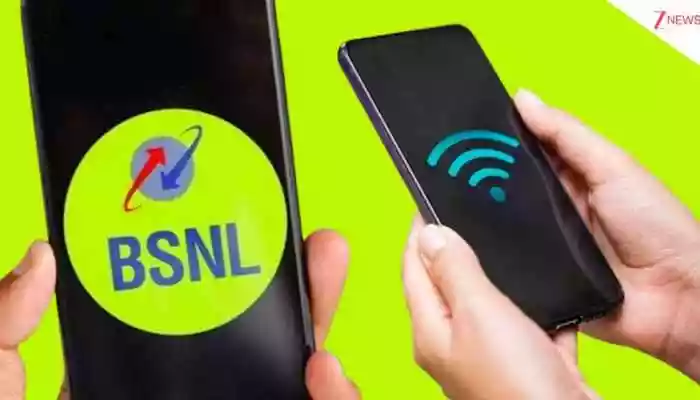 <strong>BSNL VoWiFi Service In India: </strong>The VoWiFi service allows users to make clear voice calls using a Wi-Fi or home broadband connection, even in areas with weak mobile signals. <strong>BSNL VoWiFi Service In India: </strong>Bharat Sanchar Nigam Limited (BSNL) has introduced a new Voice over Wi-Fi (VoWiFi) service in India to enhance connectivity. The government-owned telecom operator has launched the service in select regions, allowing users to make voice calls over a Wi-Fi network even without cellular coverage.<strong>BSNL VoWiFi Service In India: </strong>The VoWiFi service allows users to make clear voice calls using a Wi-Fi or home broadband connection, even in areas with weak mobile signals.  <strong>BSNL VoWiFi Service In India: </strong>Bharat Sanchar Nigam Limited (BSNL) has introduced a new Voice over Wi-Fi (VoWiFi) service in India to enhance connectivity. The government-owned telecom operator has launched the service in select regions, allowing users to make voice calls over a Wi-Fi network even without cellular coverage.
