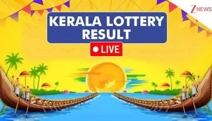 <strong>KERALA LOTTERY SS 489 RESULT TODAY (14-10-2025) Live: Sthree Sakthi lottery is one of the 7 lucky draw held every week. Each Tuesday at 3 PM, the Kerala Lottery 