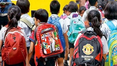 <strong>School Holidays For August 2025: </strong>Education departments in many states have announced Wednesday, August 27, 2025, as a school holiday to observe Ganesh Chaturthi, one of India's most widely celebrated festivals. The closure will affect students in both public and private institutions.