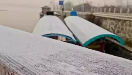 Severe cold grips Kashmir and Ladakh with sub-zero temperatures; Srinagar drops to –4.4°C and Zojila to –16°C