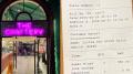 <h4>Subko Coffee staff calls Bengaluru customer ‘little fat black shirt’ on bill. Cafe apologises: ‘It was cruel’</h4><h4>Subko