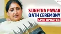 <strong>Sunetra Pawar oath ceremony LIVE updates: </strong>Sunetra Pawar, the wife of late leader Ajit Pawar, is reportedly set to take oath as