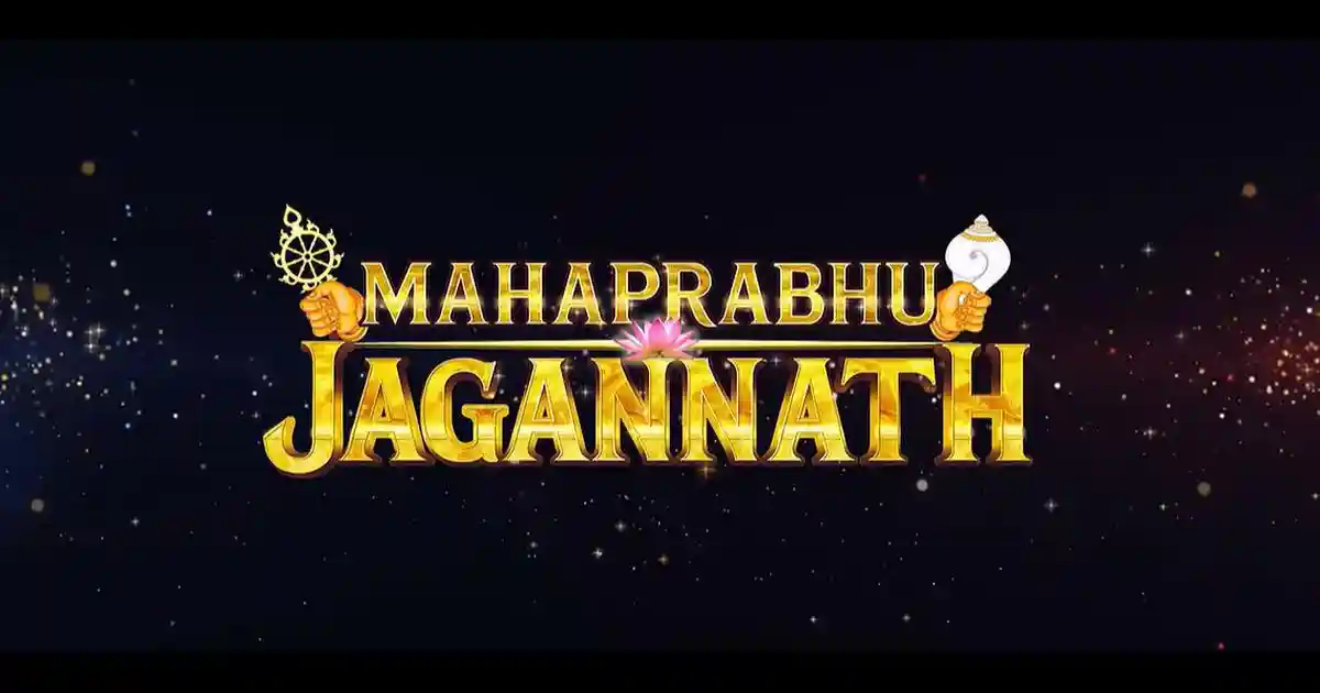 Supreme Court allows release of animated film ‘Mahaprabhu Jagannath’ after Rath Yatra