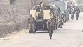 Security forces on Saturday sealed a stretch of the Sopore–Bandipora road after a suspected explosive object was found on the roadside near Mangnipora