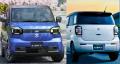 The Suzuki e Sky measures 3,395mm in length, 1,475mm in width, and 1,625mm in height, with a 2,460mm wheelbase. Suzuki has officially unveiled its first