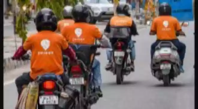 Swiggy says co-founder and chief growth officer Phani Kishan Addepalli and Group CFO Rahul Bothra will join the board as Additional Directors from June 1, 2026