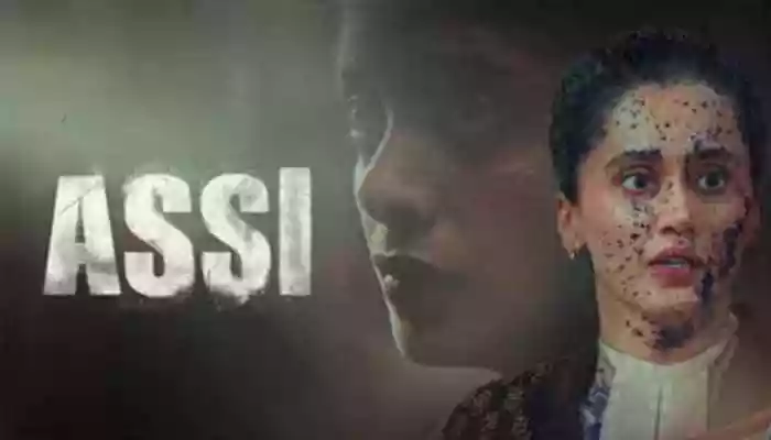 Assi X Review: Assi is a hard-hitting Hindi courtroom drama released on February 20, 2026, directed by Anubhav Sinha. New Delhi: Taapsee Pannu is back on the