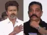 TN election news: The Election Commission of India has allocated symbols to the political parties of actors Vijay and Kamal Hassan
