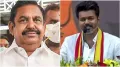Actor-turned-politician Vijay’s Tamilaga Vettri Kazhagam (TVK) has dramatically altered Tamil Nadu’s political arithmetic, surging into pole position in