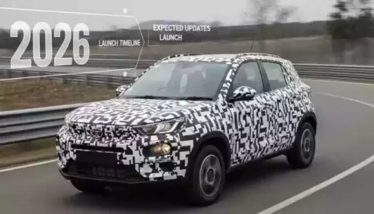 <strong>Tata Punch Facelift: </strong>The upcoming 2026 Tata Punch facelift has been spotted testing again, with the latest spy images suggesting