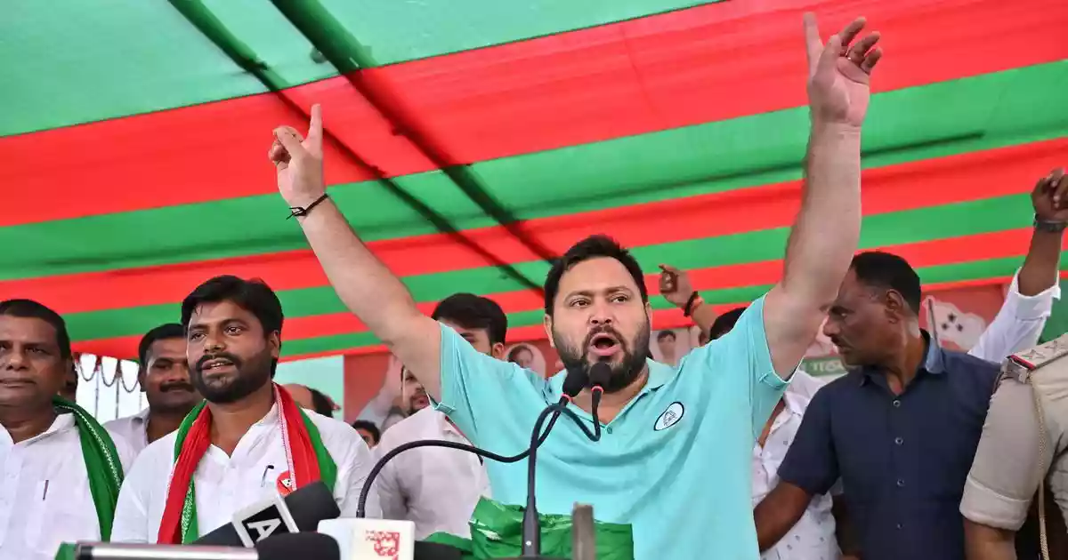 Bihar's former Deputy Chief Minister Tejashwi Yadav was on Sunday appointed as the national working president of the Rashtriya Janata Dal