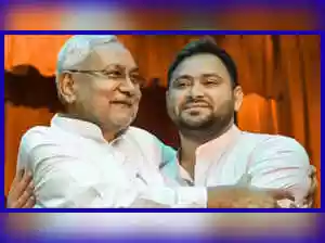 Amidst a flurry of political activity, Nitish Kumar has taken his oath as Bihar's Chief Minister for the tenth time, making history in the process