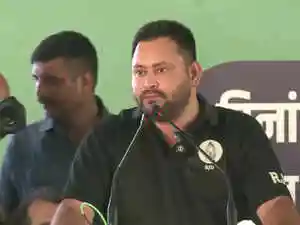 Tejashwi Yadav criticized Bihar Chief Minister Nitish Kumar. He stated Kumar is unfit to govern due to age. Yadav accused NDA of using backward society as a vote bank. He promised to make them a power bank under RJD rule. Yadav also announced the 