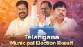 <strong>Telangana municipal election result 2026 live updates:</strong> The Telangana Municipal Election Result will be announced today