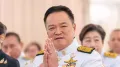 Thailand's Prime Minister Anutin Charnvirakul received royal permission on Friday (December 12, 2025) to dissolve Parliament, setting up general elections
